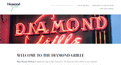 Desktop Screenshot of diamondgrille.com